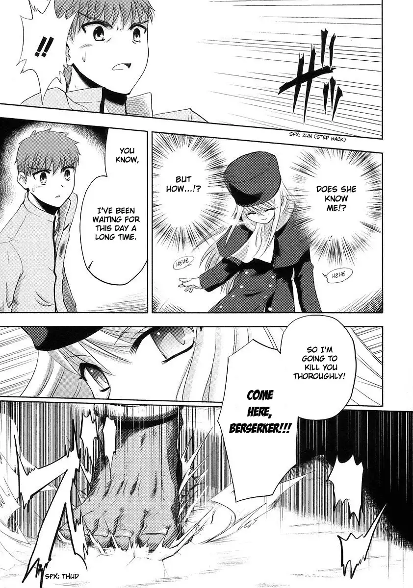 Fate/Stay Night Chapter 4 12